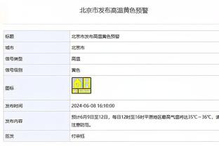 名将❗️有能❗️滕哈赫获评9.4分：黑子说话？谁说要打我7-0